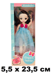Кукла "Elegant Fashion" | 5,5 х 23,5 см | голубой