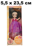 Кукла "Elegant Fashion" | 5,5 х 23,5 см | фиолетовый
