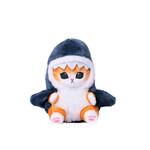 Мягконабивная игрушка "Кот-акула" | 20 cm