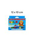 Асфальтовые "Мелки" | 12 х 10 см | микс | 6шт уп | цена за уп