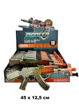 Игрушечное оружие "AK-47" на батарейках | 45 см | 9шт в упаковке | цена за 1шт