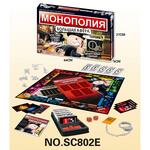Настольная игра "Монополия: Большая афера" | 44 x 27 cm 