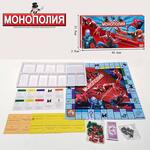 Настольная игра "Монополия: Spider-Man" | 44 x 22 cm 