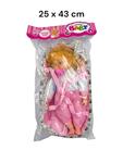 Детская кукла "Lovely Baby: Пупс" | 25 x 43 cm | микс