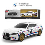 Игрушка на радиоуправлении RASTAR "BMW 3.0 CSL" | 38,5 x 10 cm