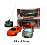 553-1B Р/у Lamborghini Aventador 1:28 | 15 x 5.5 cm