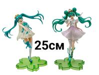 ЯАниме фигурка в пакете | Хацунэ Мику | 25 cm 