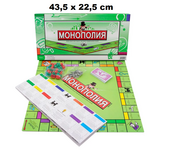 Настольная игра "Монополия" | 43,5 х 22,5 см