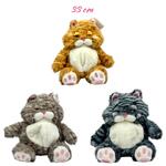 Мягконабивная антистресс-игрушка "Кот" | 30 см | микс
