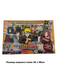 Настольная игра-ходилка "Naruto" | 42 х 58см