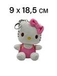 Брелок мягкий "Hello Kitty" | 9 х  18,5 см | розовый