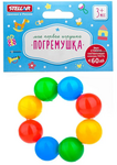 01550 Погремушка "Браслетик" 9х9см