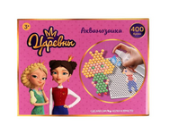 Набор детского творчества "Царевны. Аквамозаика" | 22,5 х 18 см | 400 бусин