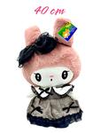 Мягконабивная игрушка "Куроми" | 40 cm