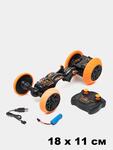 Машина на Р/У "Stunt Car" оранжевый | 18 x 11 cm
