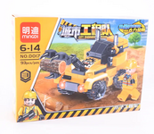 D017-3 Конструктор City Engineering Team