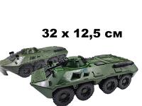 Военная техника пласт. в сетке "БТР" | 32 х 12,5 см