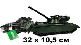 Военная техника пласт. в сетке "Танк" | 32 х 10,5 см