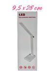 Настольная LED лампа | 9,5 x 28 cm | защита глаз
