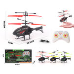 Игрушка на р/у "Вертолет: Copter" | 30 x 15 cm | микс | свет