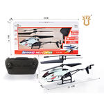 Игрушка на р/у "Вертолет: Copter Infrared Art" | 30 x 15 cm | микс | свет