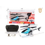 Игрушка на р/у "Вертолет: Copter Infrared Color" | 30 x 15 cm | микс | свет