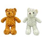 Мягконабивная игрушка "Мишка" | 48 см | микс