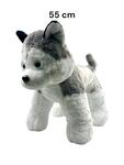 Мягконабивная игрушка "Хаски" | 55 cm