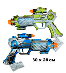 Пистолет "Vibration Gun" 30 х 28 см | микс | 8шт в упаковке | цена за 1шт