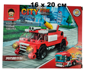 11050B-2 Конструктор "City Fire" | 16 x 20 | 100+ деталей