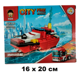 11050B-4 Конструктор "City Fire" | 16 x 20 | 98+ деталей