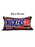 Мягконабивная подушка "SNICKERS" | 50 x 25 cm