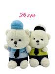 Мягконабивная игрушка "Мишка с галстуком" | 26 cm | микс