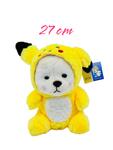 Мягконабивная игрушка "Мишка в костюме Пикачу" | 27 cm