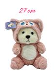 Мягконабивная игрушка "Мишка в костюме Лисы" | 27 cm
