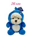 Мягконабивная игрушка "Мишка в костюме Акулы" | 26 cm