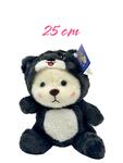 Мягконабивная игрушка "Мишка в костюме Собачки" | 25 cm