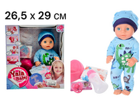 Игровой набор "Yala baby" | 26,5 x 29 см | пьет/писает/5 предметов