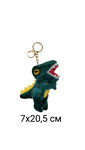 Брелок мягкий "T-Rex" | 7 x 20,5 cm | изумрудный