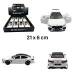 Металл инерционная машина "BMW M8" | 21 х 6 см | 8шт уп | цена за шт | свет/звук