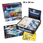 Настольная игра "Имаджинариум" | 30 х 30 см