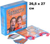 Настольная игра "Челюсти. Семейная версия" | 26,5 х 27 см