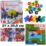 Настольная игра "Имаджинариум.Лайт" | 21 х 20,5 см