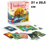 Настольная игра "Имаджинариум. Для друзей" | 21 х 20,5 см