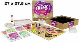 Настольная игра "Alias. Сделай сам" | 27 х 27,5 см