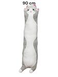 Мягконабивная игрушка "Кот батон" | 90 cm