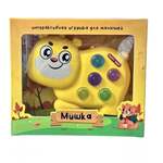 Интерактивная игрушка "Мишка" | 17,5 х 15 см | микс | свет/звук