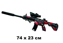 Игрушечный автомат на орбизах "M416" 74 см | красный