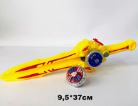 8813A-5_2 Меч с волчком Storm Gyroscope желтый