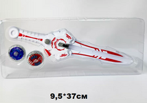 8813A-5_3 Меч с волчком Storm Gyroscope белый